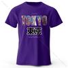 Summer Round Neck 3D Tokyo Printed Top Fashionable Casual Short Sleeved Children's Boy T-shirts