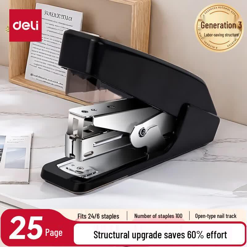 Deli Medium Effort-Saving Stapler