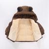 1-7 Years Kids Warm Hooded Coat Windproof Fleece Jacket