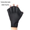 Neoprene Rubber Hand Fins Swimming Gloves Duck Feet Paddles