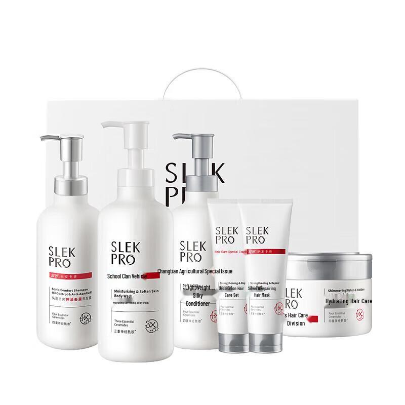 

Shu Lei 5-Piece Personal and Home Care Gift Set