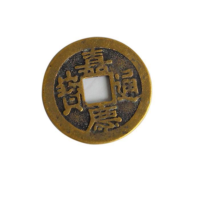 10pcs/lot 23mm New Chinese Feng Shui Lucky Ching/Ancient Coins set Educational Ten emperors Antique Fortune Money