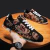 Designer Men's Casual Shoes Graffiti Printed Canvas Shoes for Men High Quality Breathable Running Shoes Lightweight Men Sneakers