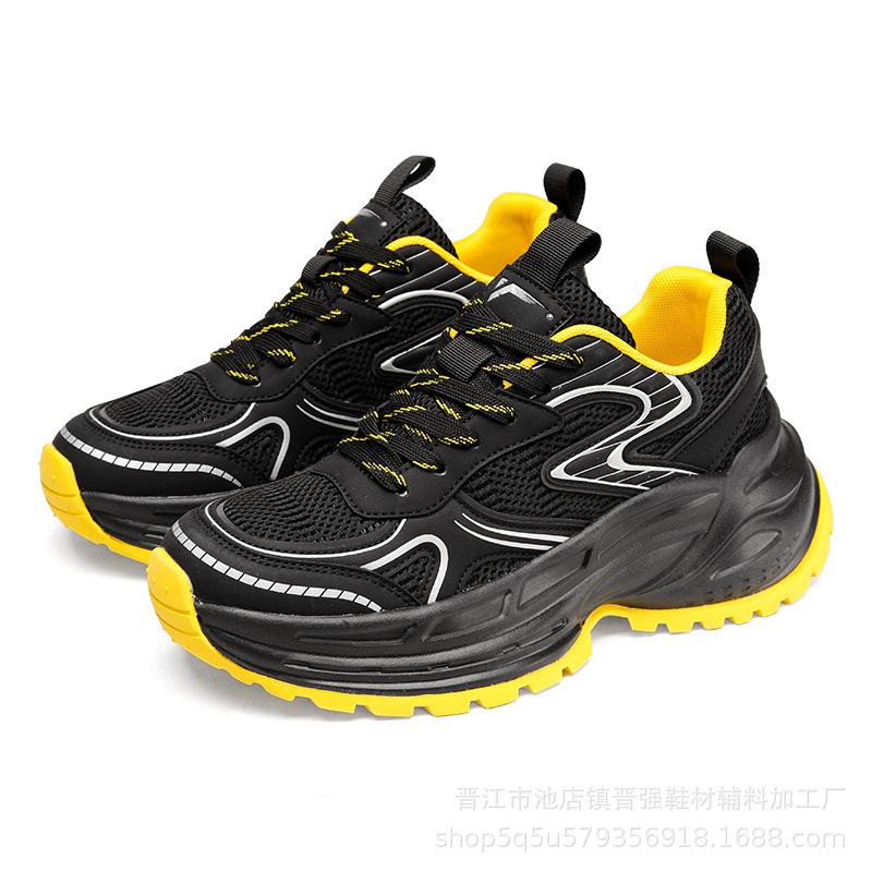 New waterproof leather surface solid color lightweight casual sports shoes thick sole heightening fashionable versatile comfortable dad shoes