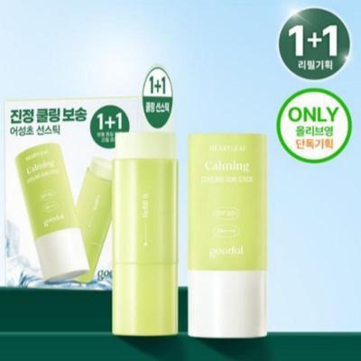 Gudal Clear Houttuynia Soothing Cooling Sunscreen Stick 19g 1+1 Set