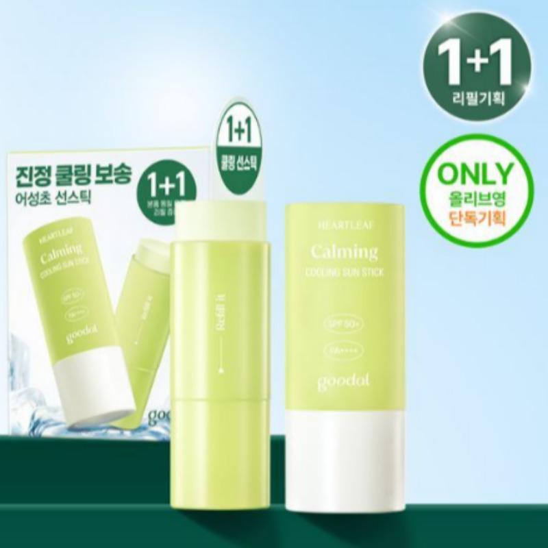 Gudal Clear Houttuynia Soothing Cooling Sunscreen Stick 19g 1+1 Set
