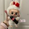 Third Generation Plush Plush Toys With Small Pendants, Such As Lebubu Cola And Lebubu Dolls