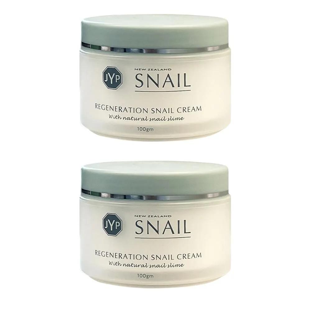 

JYP Snail Regeneration Snail Cream 100g 2 Packs