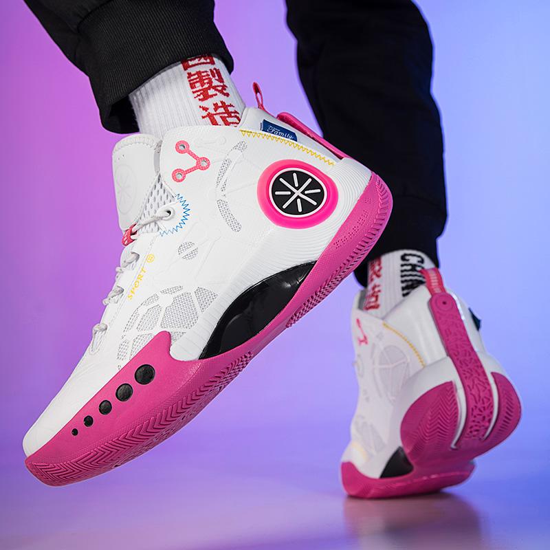 Neue Basketballschuhe Herren Hochwertiges Trainingsfeld Gepolsterte Herren Basketballstiefel Straße Bequem Damen Tennis Sneaker