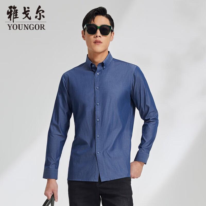 Мужская джинсовая рубашка с длинным рукавом в стиле business casual от YaGeEr 39