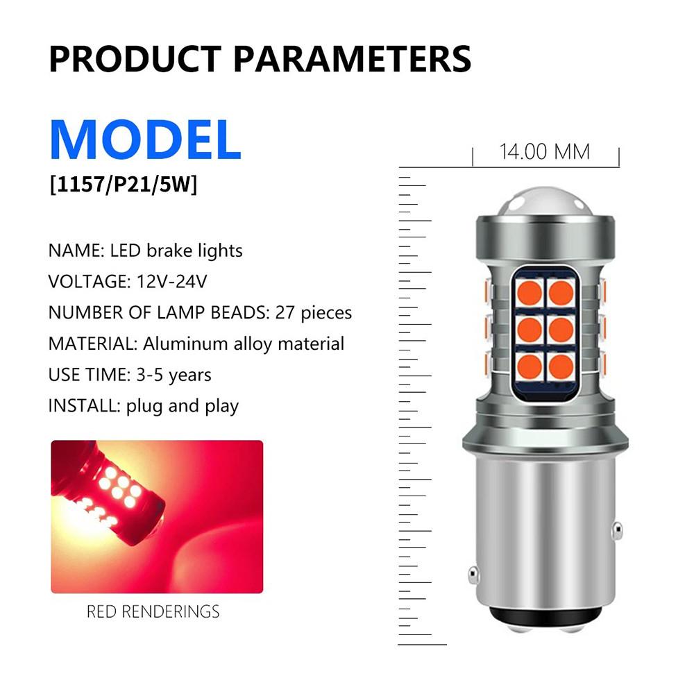 High-Power Red LED Brake Lights with Aluminum Body - 27 LED Chips for Maximum Road Safety & IP65 Waterproof
