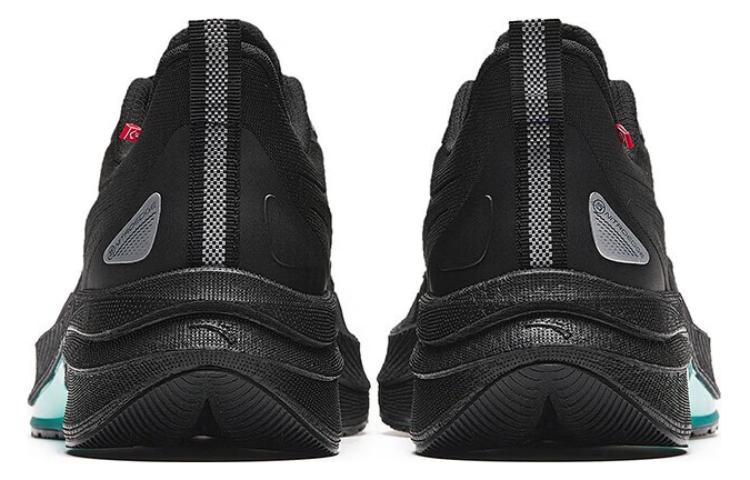 Anta Rocket 5.0 Slip Resistant Abrasion Resistant Low Top Running