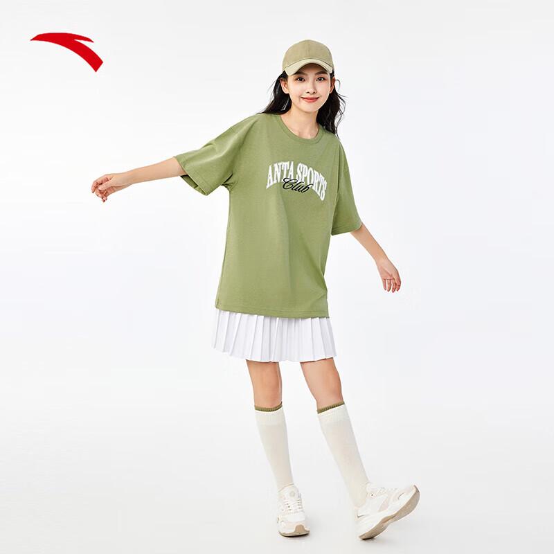 Anta Men s Breathable Short Sleeve T-Shirt S