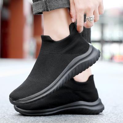Chaussures unisexes – Baskets