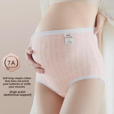 "60 Paket Yüksek Bel Hamile Pamuklu Külot - Hamilelikte Konfor İçin Premium Jakarlı Tasarım"