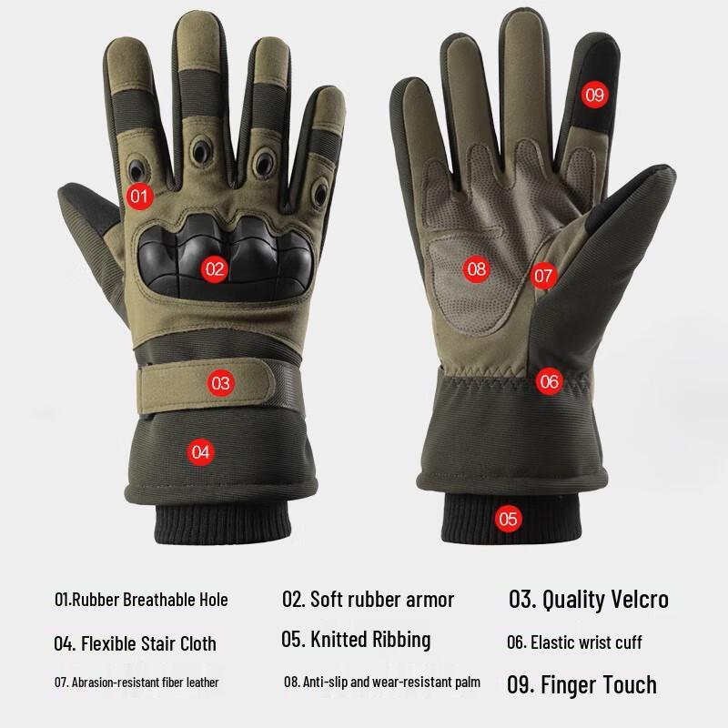 Outdoor Tactical Touchscreen Gloves