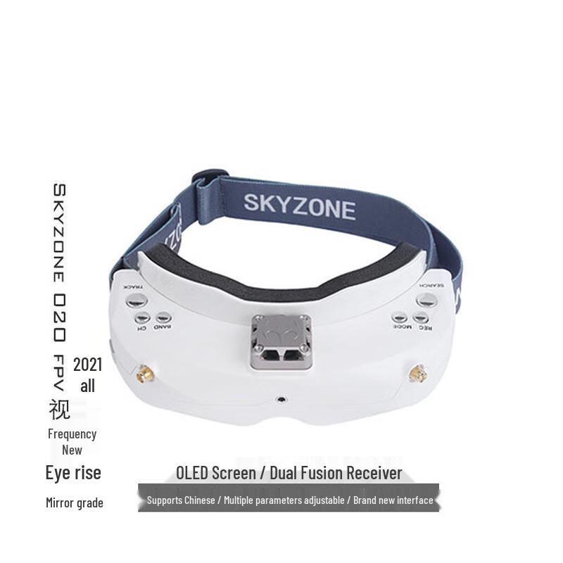 SKYZONE 02O FPV Video Goggles with 16:9 OLED Screen