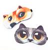 Eye Mask Eye Cover Natural Sleeping Eye Patch Cute Sleep Mask Women Men Eyepatch