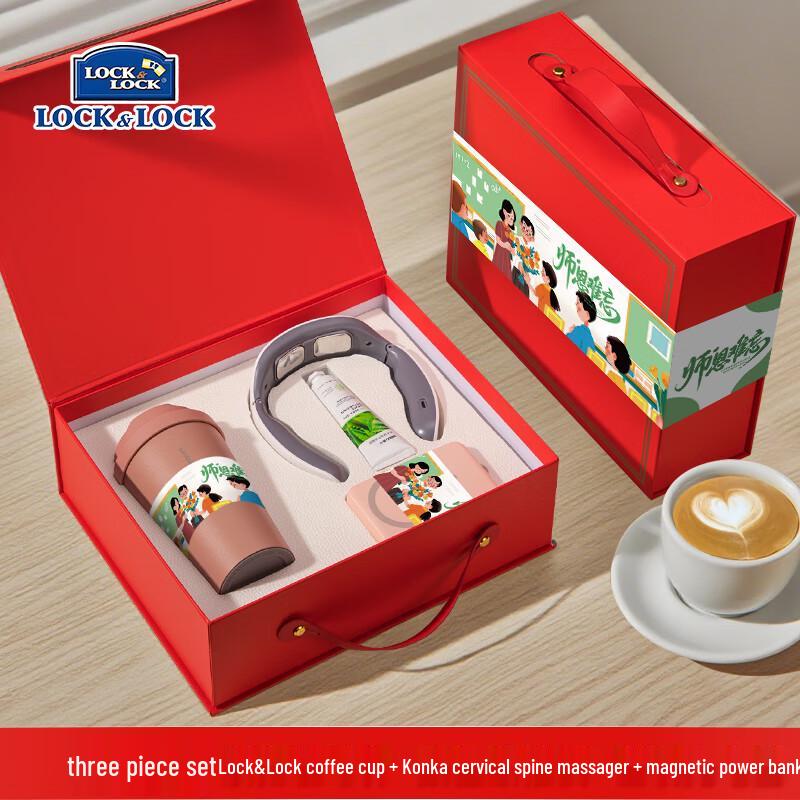 Teacher Appreciation Gift Box Set with Smart Mug & Tech Essentials