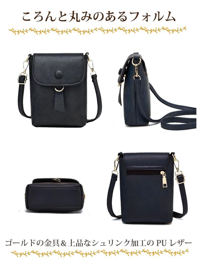 FairyPomu Smartphone Pouch, Smartphone Shoulder Bag, Crossbody Bag, Mini Shoulder Bag, Mini Pouch, Mini Bag for Women, Small (White)