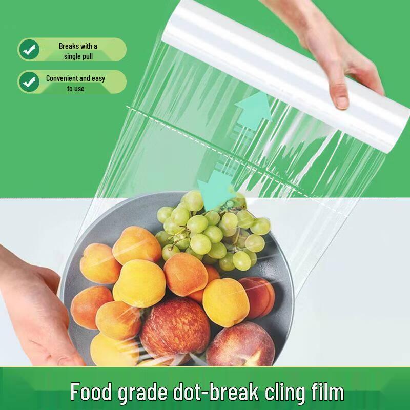 Biaoxing Large Roll PVC Cling Film