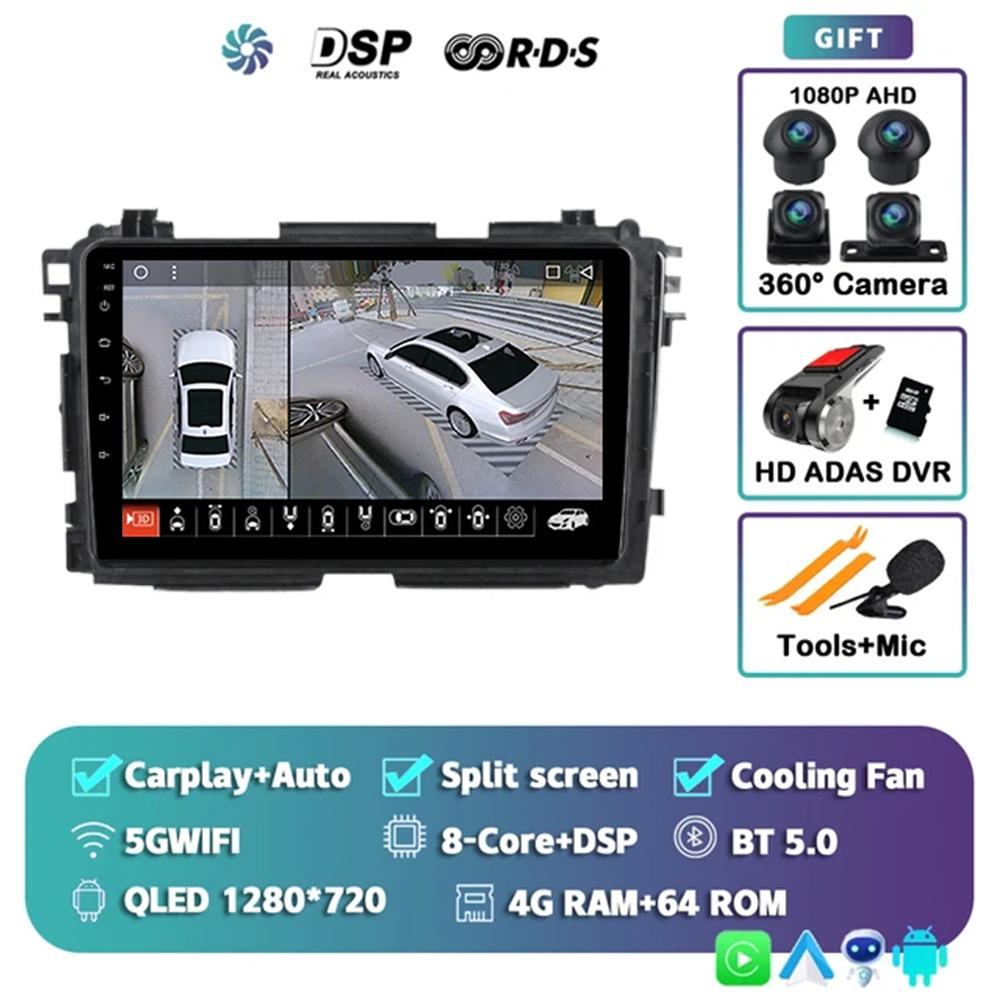 Android 14 Carplay Auto For Honda Vezel HR V HRV XRV 2015 2016 2017 2018 2019 2020 Multimedia Stereo Player GPS Navigation Wifi