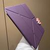 Case Magnetic for IPad Air 11th 11 4 5 10th 10.9 9.7 Cover IPad 7th 8th 9th Gen 10.2 3 10.5 11 with Y-Shaped Fold Clasp Funda