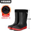 Men's fashion extra high tube bundle rain shoes outdoor night reflective water shoes non-slip pull rope men's rubber shoes warm rain boots