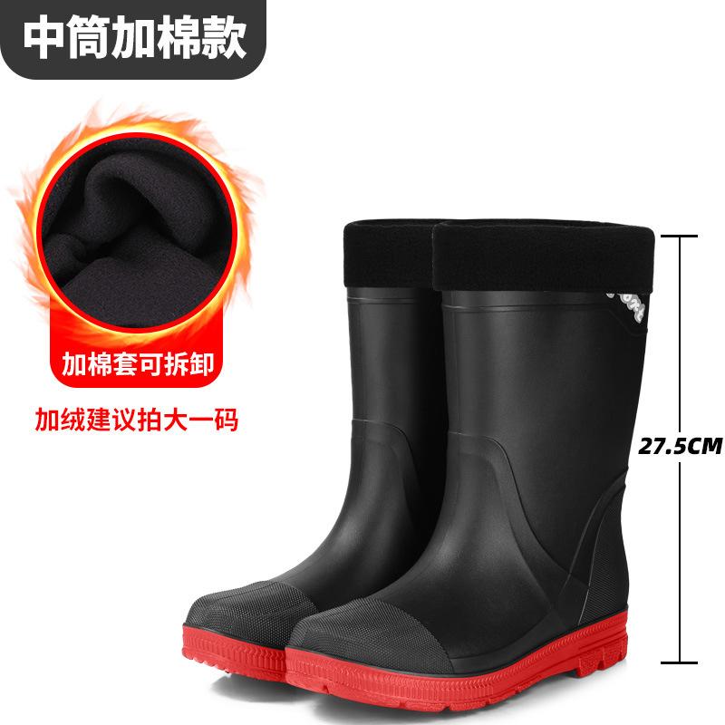 Men's Fashion Extra High Tube Bundle Rain Shoes Outdoor Night Reflective Water Shoes Non-slip Pull Rope Men's Rubber Shoes Warm Rain Boots