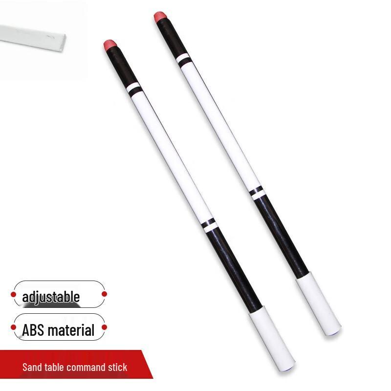 Lieve 2m Telescopic Teaching Pointer