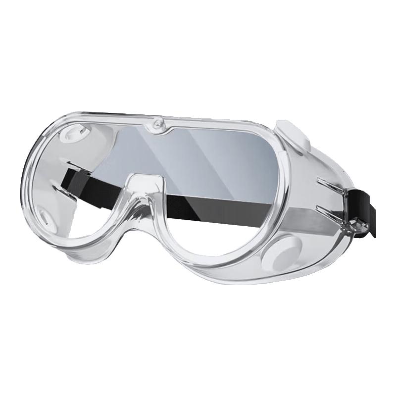 BDS Anti-Impact Anti-Fog Safety Goggles