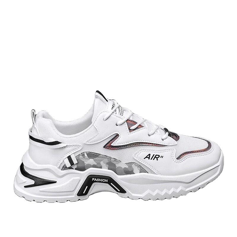 Men's Trendy Versatile Casual Running Dad Shoes Breathable Mesh Sports Technology Height Increase Steel Toe-White for Winter