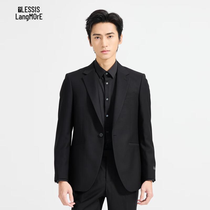 Lilanz Men s Low Wool Blend Easy Care Suit Set 165