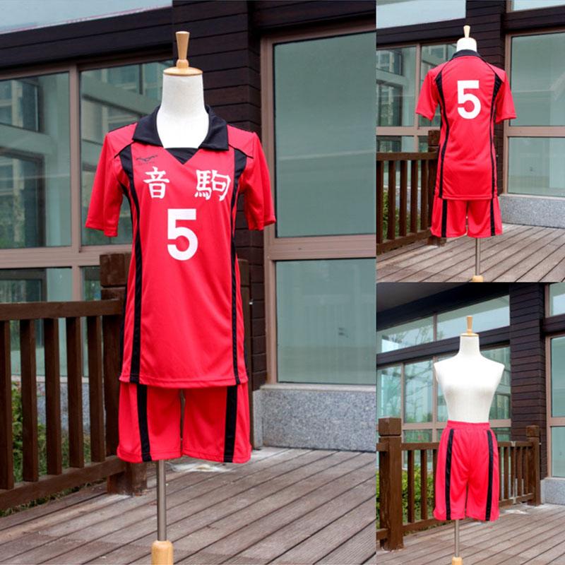 High Haikyuu Nekoma School No5 Kenma Kozume Team Jerseys Cosplay Costume