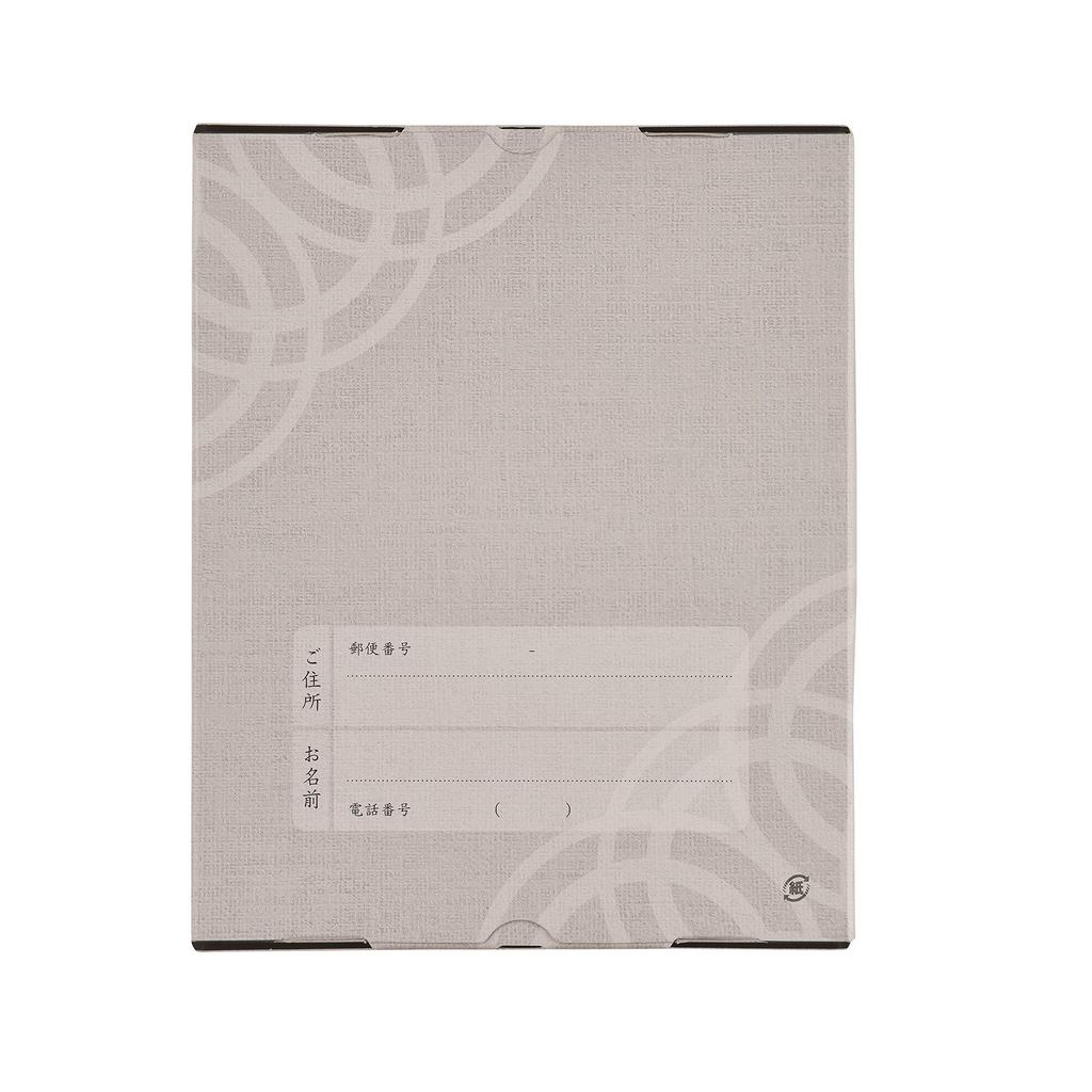 Nippon Kodo Koden Flower Scent 2 Types