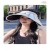 UOSU Women's Ice Silk UV Protection Visor Hat