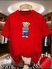 Unisexs Summer Exercise Trainning Bear Print Tshirts High Grade Breathable Quick Dry Short Sleeved Top Marathon Gym Fitness Tees