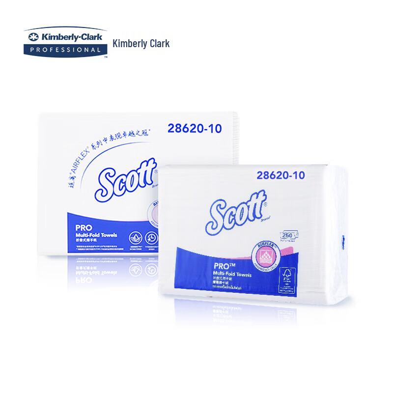 Kimberly-Clark Professional FSC Certified Folded Paper Towels