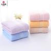 Jie Li Ya Cotton Spiral Terry Bath Towel