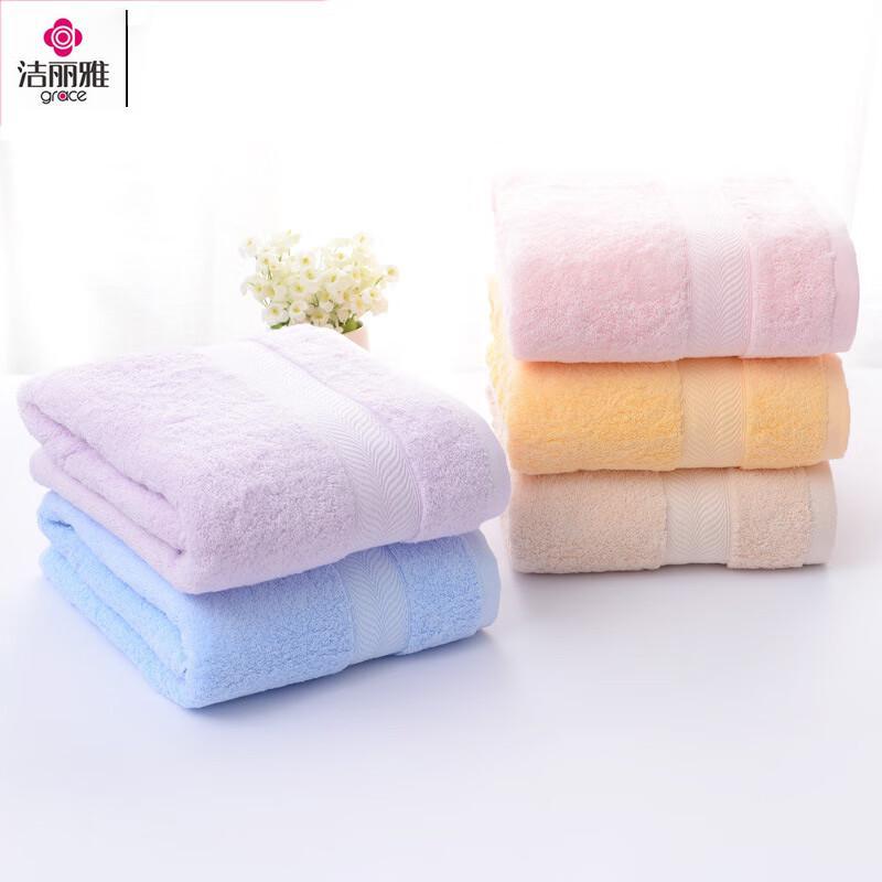 Jie Li Ya Cotton Spiral Terry Bath Towel