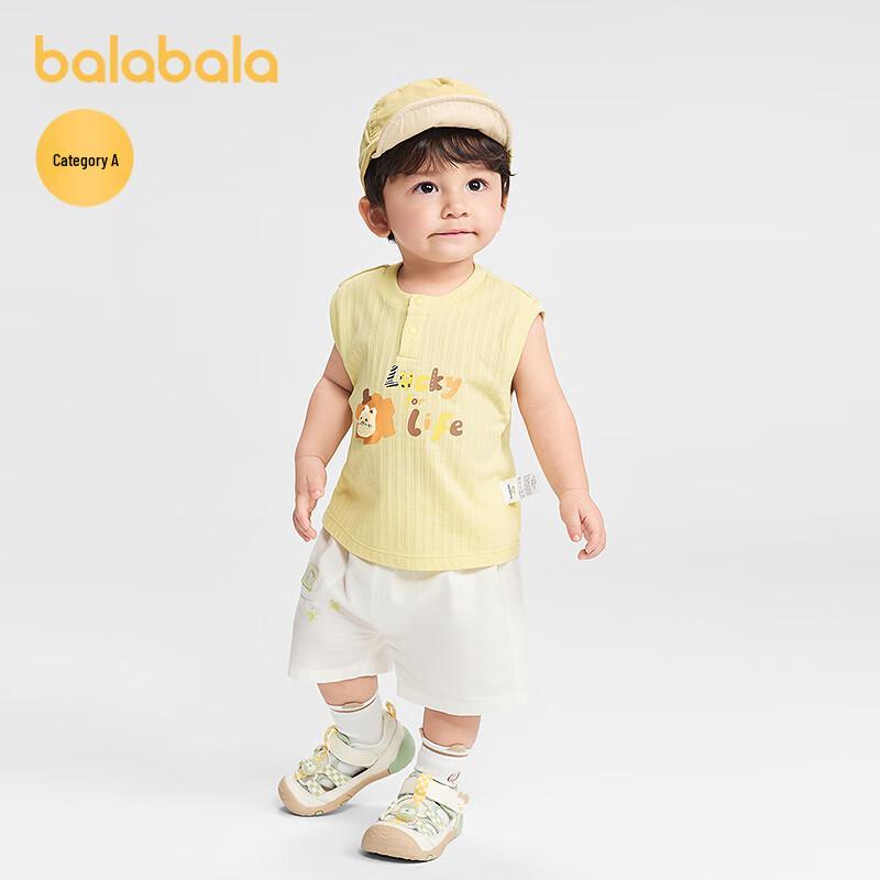 

Balabala Infant Boy s 2-Piece Casual Summer Set 73