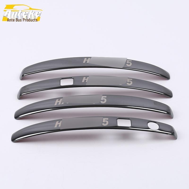 18 F5 Armrest Handle Decorative Trim Bright Strip Sticker Car Accessories