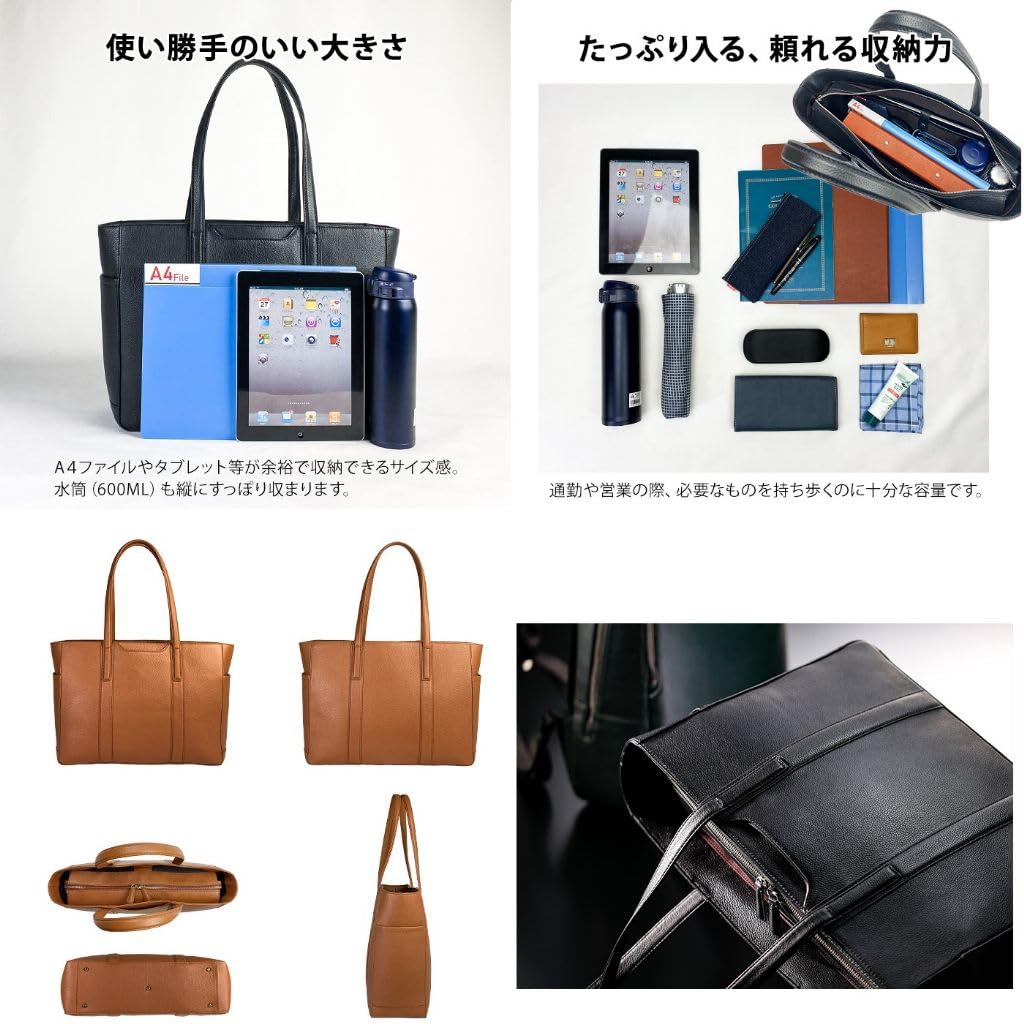 Luxury Genuine Leather Tote Cowhide B4 Large Long Business High Quality Grained [KAKKOII] Bag, Compatible, Capacity, Handle, Bag, Leather, Men's,