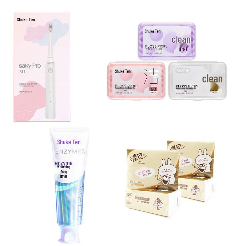 Shuke Whitening Enzyme Oral Care Combo Set