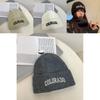 Womens Trendy Knit Beanie Winter Alphabet Patch Warm Casual Fits Sizes All