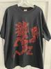 Insane Clown Posse Schwarzes kurzes Unisex-Shirt Baumwolle Oversize Große Größe