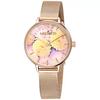Orologio da Donna al Quarzo Ninfa R0153141502