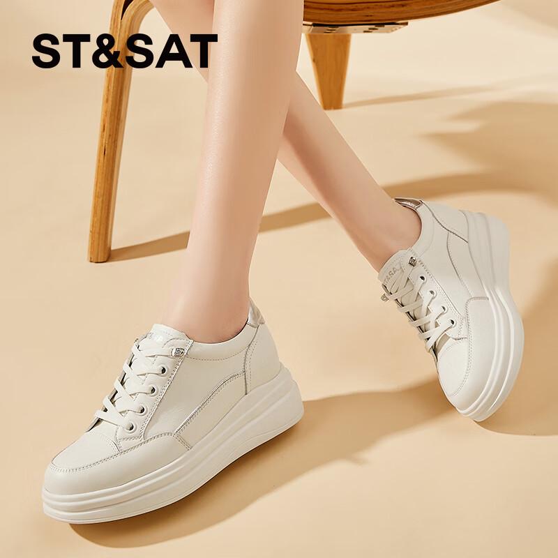 Saturday Women s Platform White Leather Sneakers 38