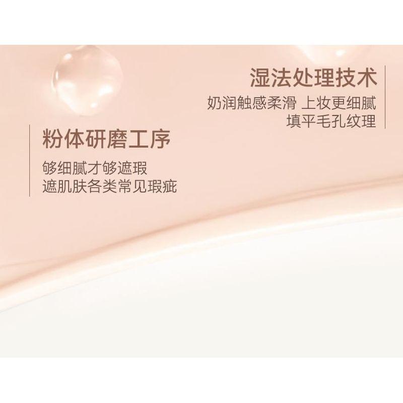 NOVO - Water Mist Light Gauze Air Cushion Cream - 2 Shades