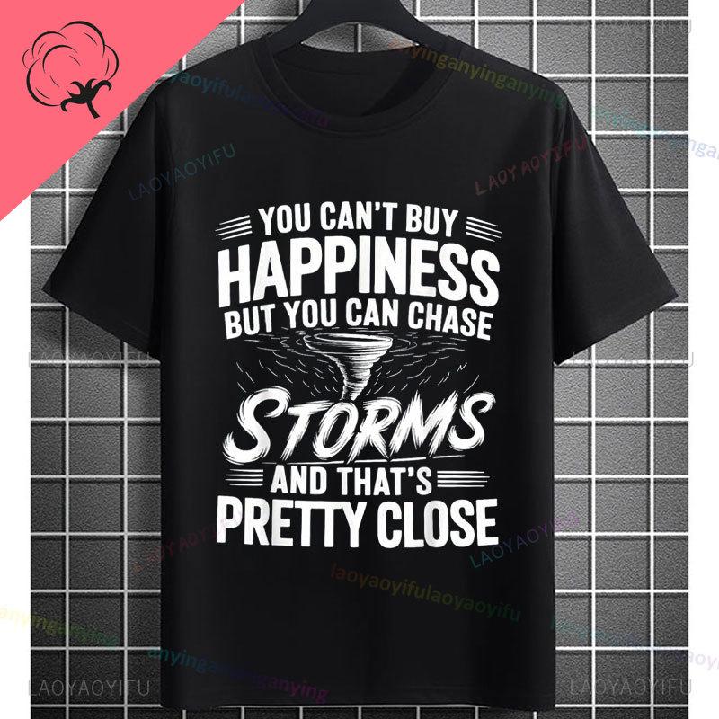 Funny Tornado Graphic Tshirt With Weather Nerd Desgin 100 Cotton Short Sleeve Casual Tshirt For Weather Enthusiasts